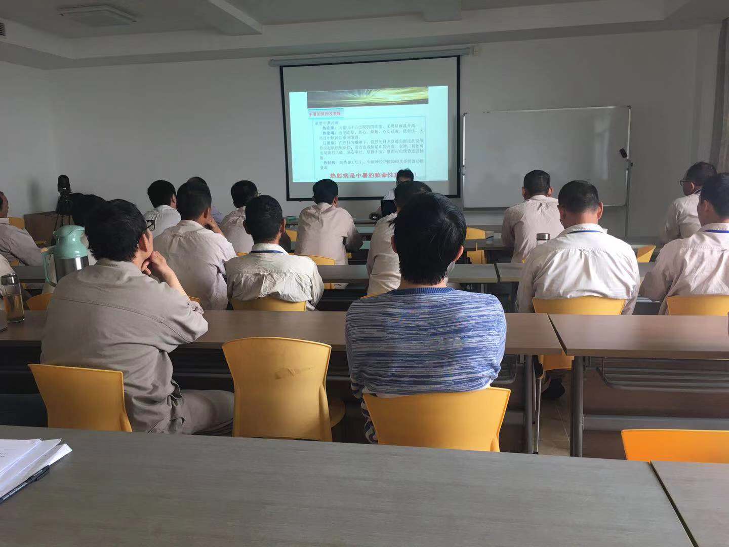 安全來(lái)自哪里？安全為了誰(shuí)？